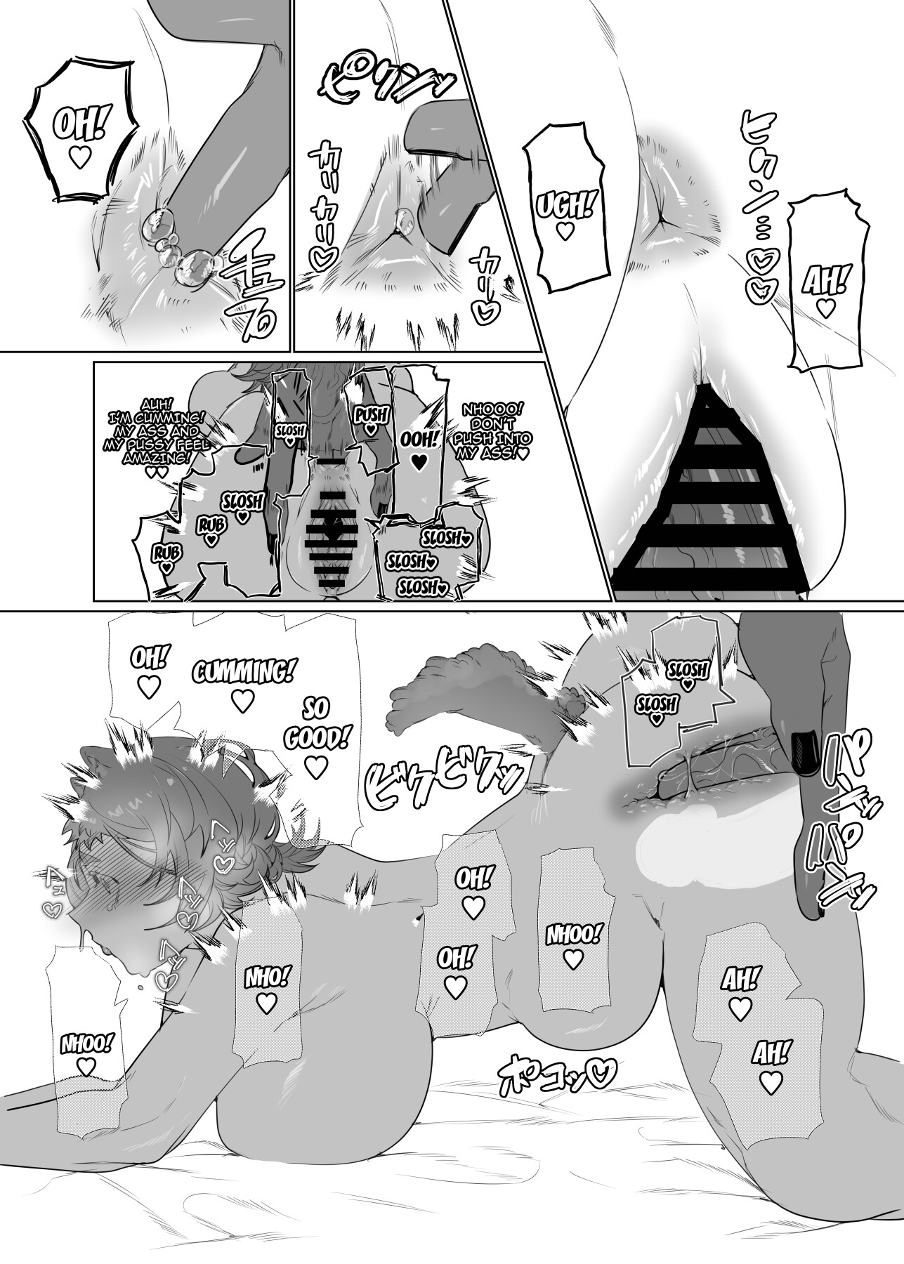 Hentai Manga Comic-Female Momotaro And The Huge, Strong Demon by Bonnou no Tamatebako-Read-10